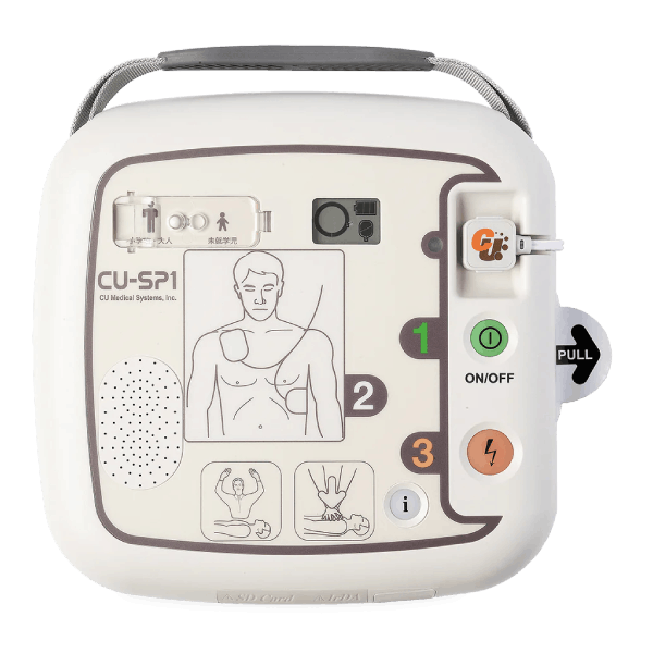 株式会社CU製AED「CU-SP1」
