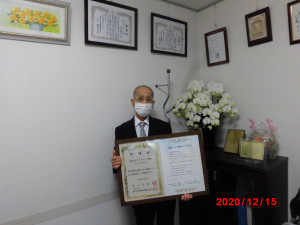 CIMG9716